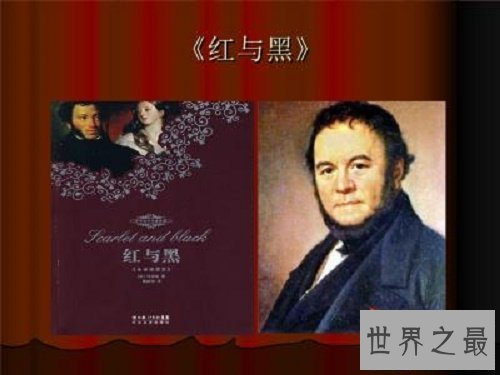 【图】世界十小名著，人终身必读的十大书作经典，对