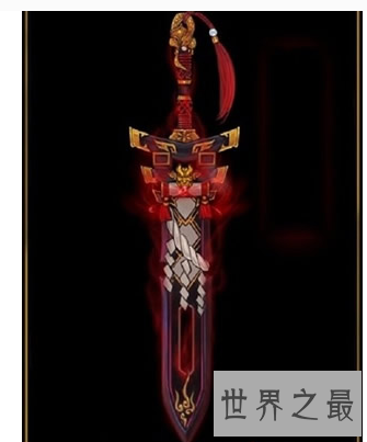 【图】玩游戏的小同伴应该会知道 然而你知道焚寄历史