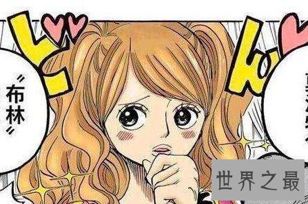 【图】夏洛特布琳的三只诱人的大眼睛居然包含着这么