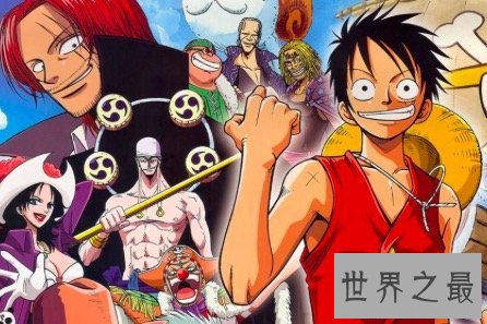 【图】海贼王你只管已经看过可是这些隐秘的小细节你