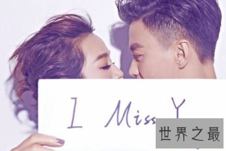 【图】周一围朱丹结婚照甘美恩爱 背后有什么鲜为人知