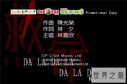 【图】恐惧歌曲都有哪些 几乎都不适宜晚上独自收听