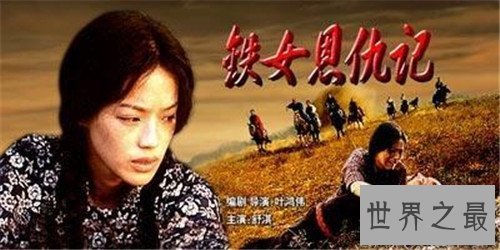 【图】舒淇三级玉蒲团可谓经典 灵与欲居然假戏真做