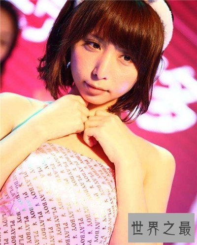 【图】大尺佑香优质作品材料引见 可谓重口味的日本女