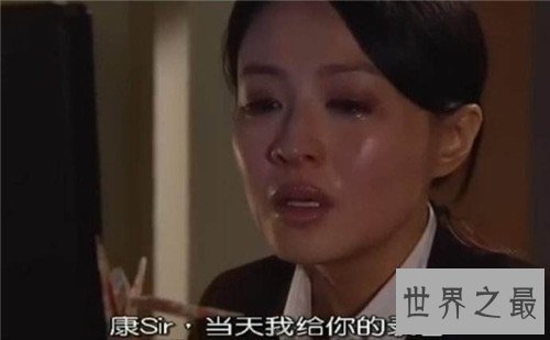 【图】使徒行者五个卧底是谁 林峰饰演薛家强引来泛滥