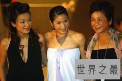 【图】很多网友会通过天涯论坛 娱乐八卦来了解一些八