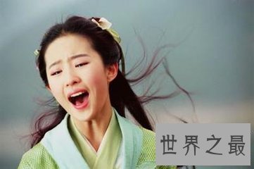 【图】很多网友会经过咫尺论坛 文娱八卦来了解一些八