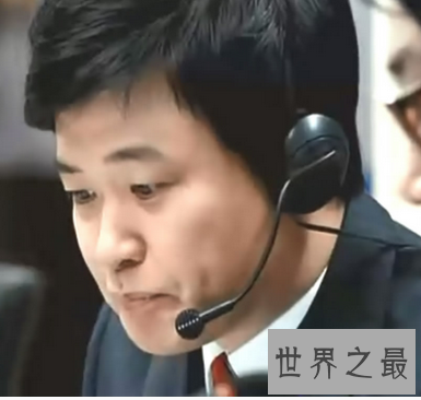 【图】在韩剧播放器里 应该可能看到明星夫妻秀这个综