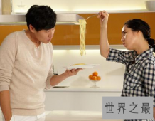 【图】在韩剧播放器里 应该可以看到明星夫妻秀这个综