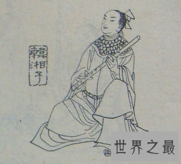 【图】台湾偶像剧看的不少吧 来看看官方神仙鬼怪八仙