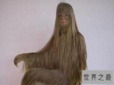 【图】返祖现象再这个世界上还是有很多的 了解返祖