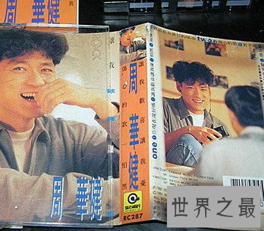 【图】 青睐周华健 人造听过他的让我欢欣让我忧吧