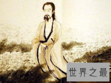【图】人与人之间的交往还是要真诚 信口雌黄一词大概