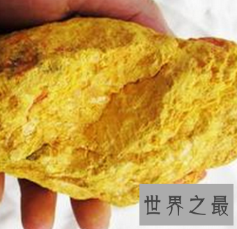 【图】人与人之间的来往还是要真挚 信口雌黄一词大概