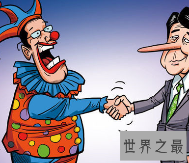 【图】人与人之间的来往还是要真挚 信口雌黄一词大概