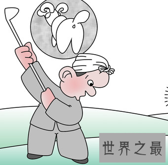 【图】人与人之间的来往还是要真挚 信口雌黄一词大概