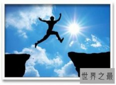 【图】出人头地不仅是一个成语 也是一部电视剧