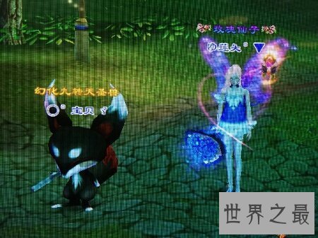 【图】北冥神功是天龙八部中最凶猛的文治吗