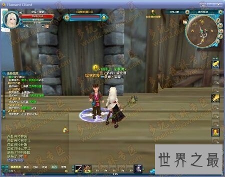 【图】北冥神功是天龙八部中最凶猛的文治吗