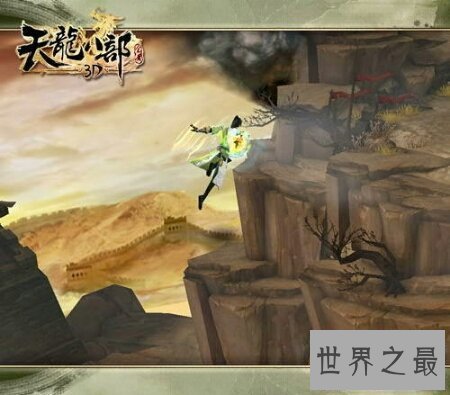 【图】北冥神功是天龙八部中最凶猛的文治吗