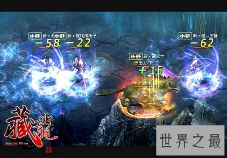 【图】北冥神功是天龙八部中最凶猛的文治吗