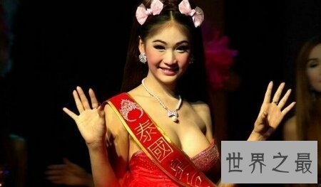 【图】什么是泰国人妖 你对泰国人妖是持一种怎么的看