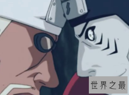 【图】鬼鲛第几集死的火影鬼鲛的那些秘密大汇合