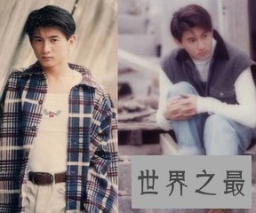 【图】四小天王 最后一位仍迷倒万千少女