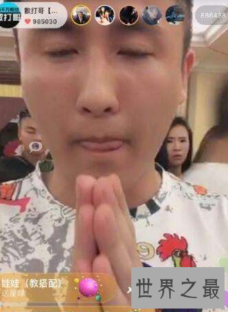 【图】散打哥快手的传奇人物快手被封后他如今怎么了