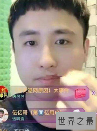 【图】散打哥快手的传奇人物快手被封后他如今怎么了