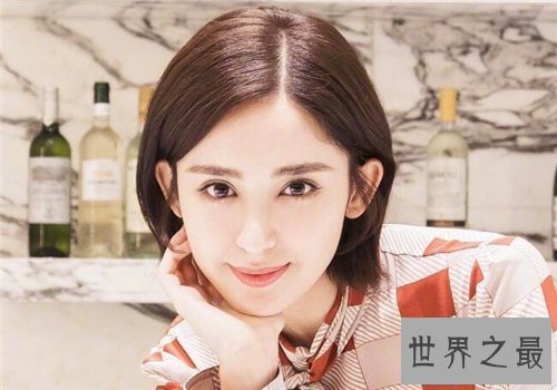 【图】古力娜扎整容前后照片曝光 曾传出陪睡价码引议