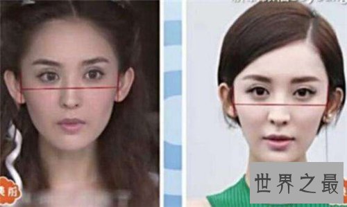 【图】古力娜扎整容前后照片曝光 曾传出陪睡价码引议