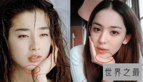 【图】古力娜扎整容前后照片曝光 曾传出陪睡价码引议