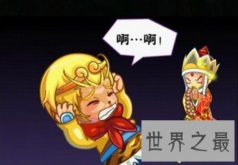 【图】看过西游记的冤家们一定都知道紧箍咒是什么吧