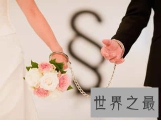 【图】有些人在结婚前会停止婚姻测试来了解本人的姻