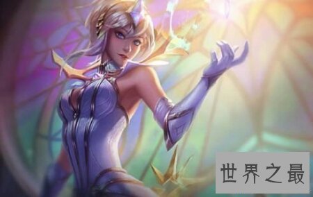 【图】从英雄联盟里面的拉克丝到如今王者光彩里的貂