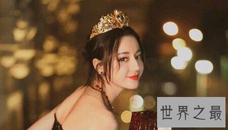 【图】由杨幂捧起来的一线明星迪丽热巴的集体自传