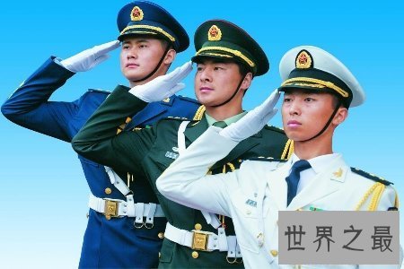 【图】如今的三军指的是海军 陆军和空军 它们代表了我