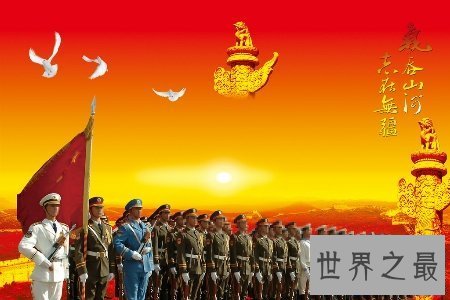 【图】如今的三军指的是海军 陆军和空军 它们代表了我