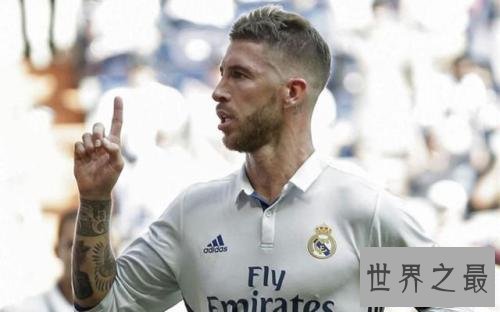 【图】拉莫斯为什么叫水爷，难道是由于他踢球在划水