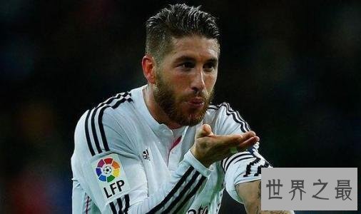 【图】拉莫斯为什么叫水爷，难道是由于他踢球在划水