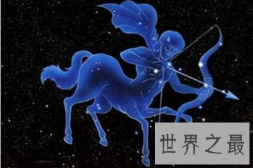 【图】月份不同 星座也不相反 那么12月12日是什么星座