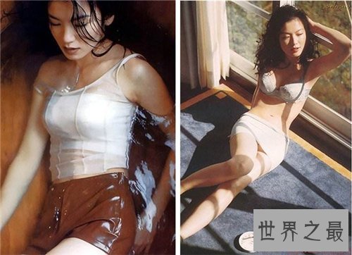 【图】林熙蕾泳装事情回忆 自己示意只是单纯聊天