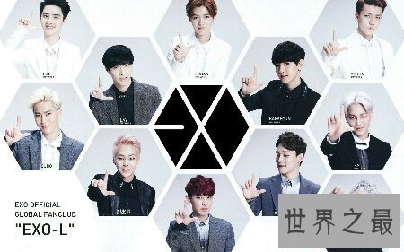 【图】超人气男子组合exo的发展历程以及exo人气排名