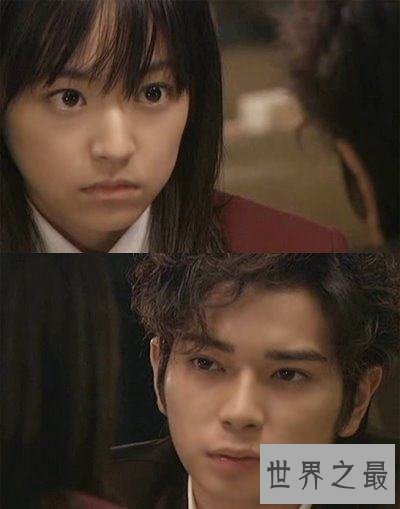 【图】井上真央与松本润关系模糊 对于劈腿事情假相是