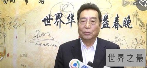 【图】李双江梦鸽离婚了吗 两人儿子李天一被判十年