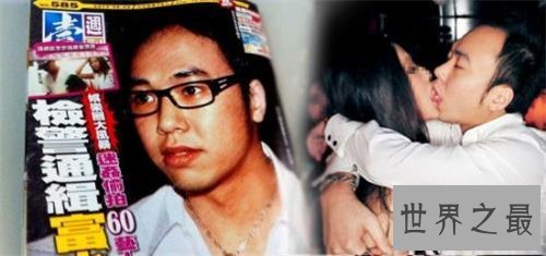 【图】李宗瑞吴亚馨不雅视频被曝光 整个网络都遍及李