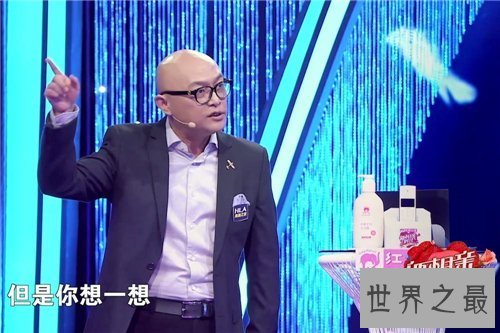 【图】孟非多高 新相亲时代孟非发飙事情回忆