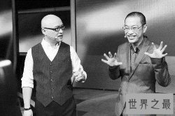 【图】孟非多高 新相亲时代孟非发飙事件回顾