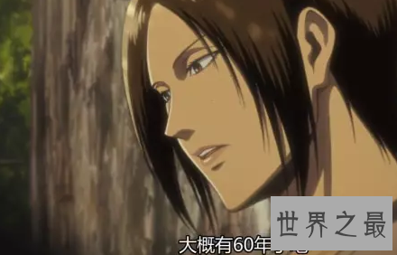 【图】纯纯的爱恋与付出 尤弥尔和克里斯塔的故事